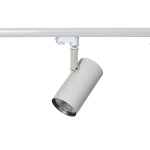 kinkiecik.pl Reflektor do szyny Russo L 3000K TL7557/40W 3000K WH+GR ITALUX